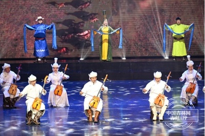 吉林省第三屆少數(shù)民族文藝會(huì)演開幕式在吉林市人民大劇院隆重舉行，聚焦文藝創(chuàng)作與表演