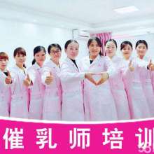 汕頭市諾愛(ài)兒家政服務(wù)部 專業(yè)家政服務(wù)的有限合伙力量