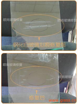 汽車前玻璃劃痕裂痕修復工具 價格、廠家與選購指南